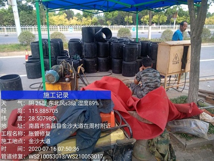 射洪管道短管置换-管道顶管-炜誉市政