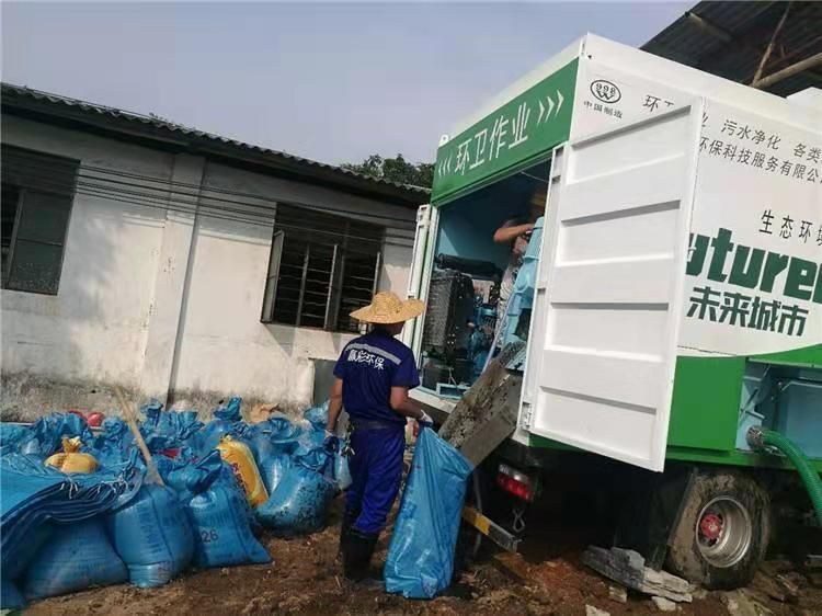 射洪工业污泥压干处理